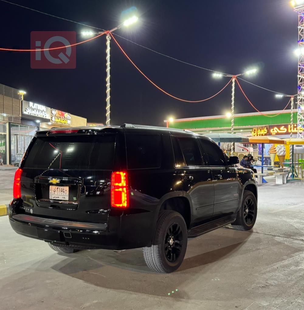 Chevrolet Tahoe